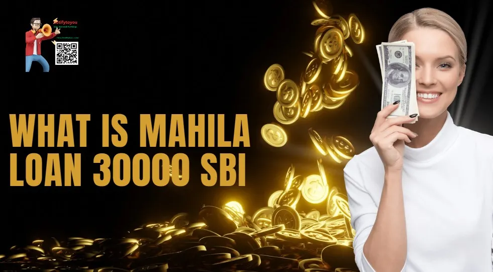 What is mahila loan 30000 sbi