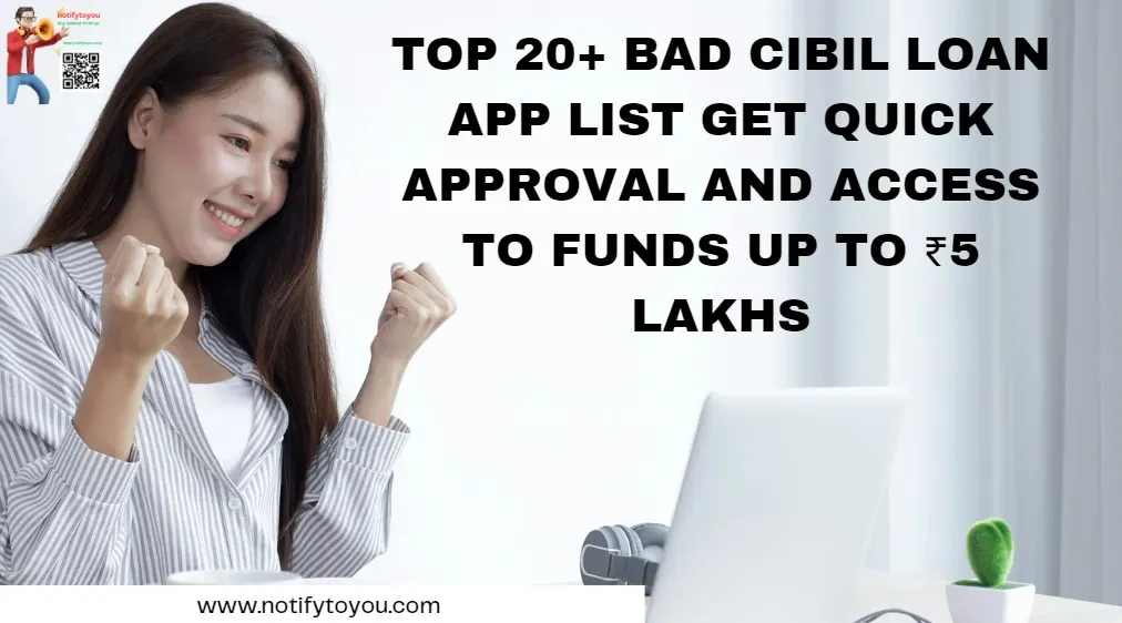 Bad CIBIL Loan App List