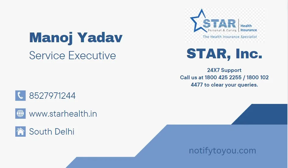 Star Health Insurance Visiting Card