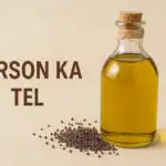 Sarson Ka Tel